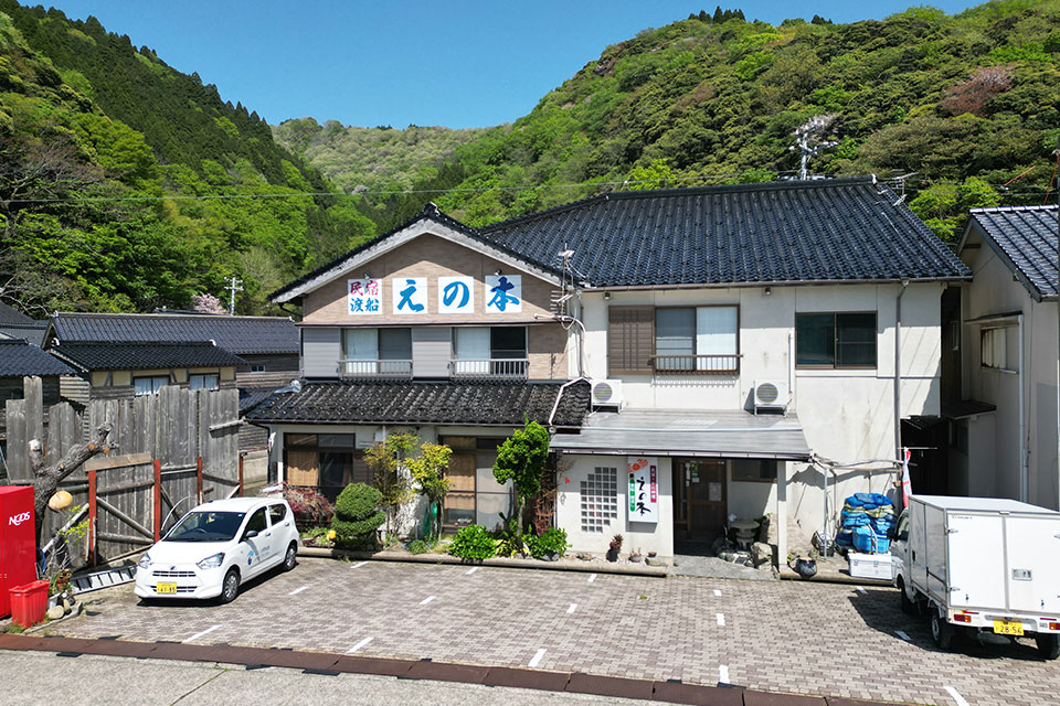 ごあいさつ
